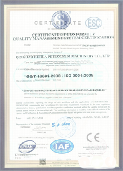 建始景区点位图标示例